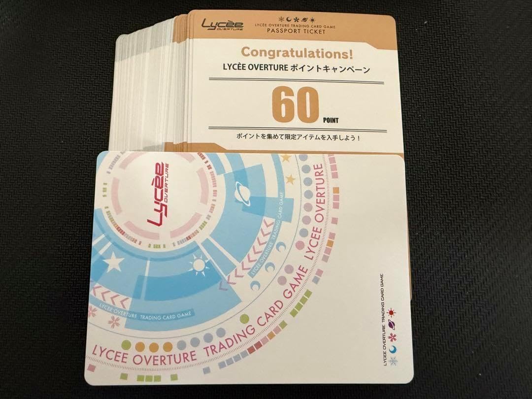 リセ Lycee/ポイントキャンペーン/2000ポイント 送料 無料